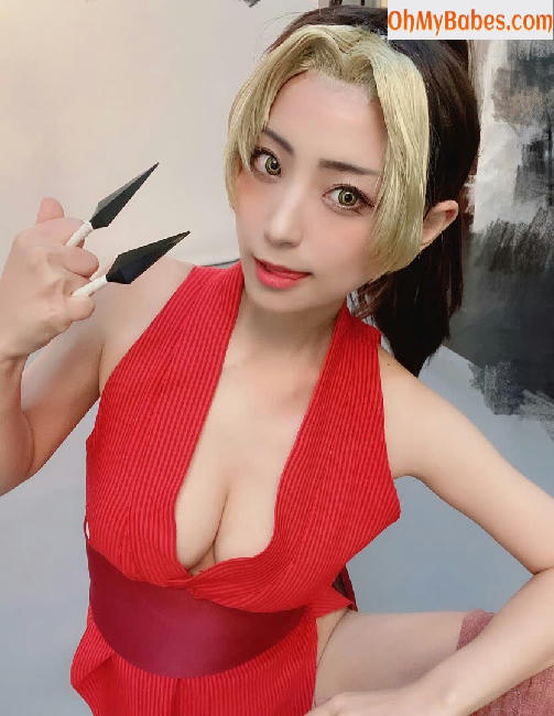 Tsunko OnlyFans leaked photo #49 - OhMyBabes