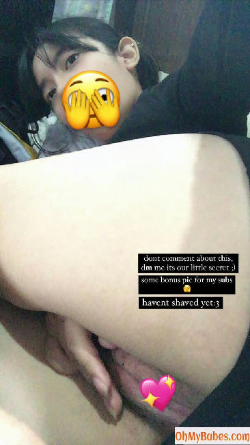 Txrshinigami OnlyFans leaked photo #4 - OhMyBabes