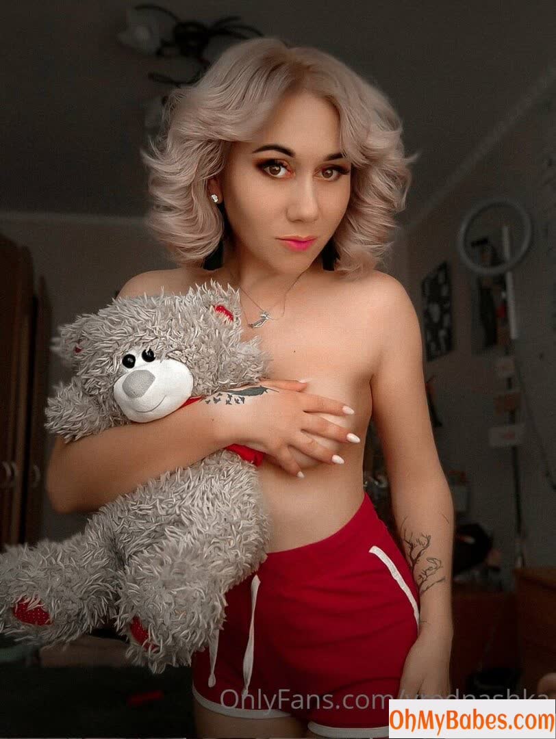 Vrednashka Nude Leaked photo #89 - OhMyBabes