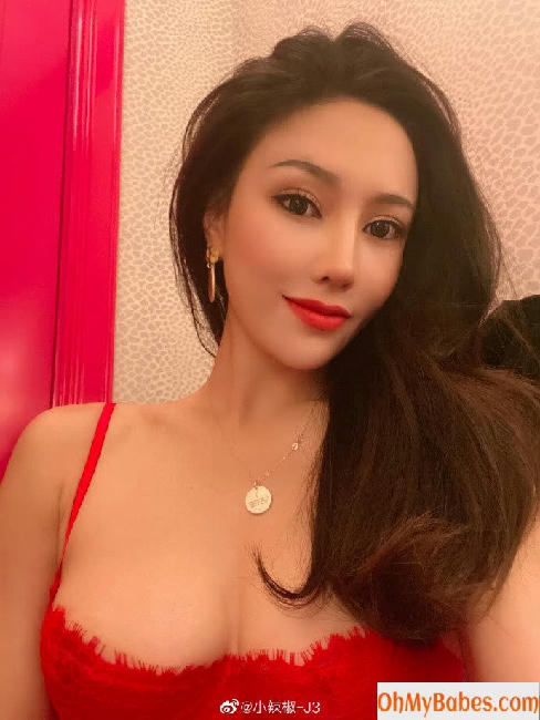 Xiaolajiao_j3 OnlyFans leaked photo #10 - OhMyBabes