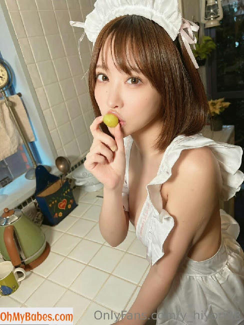 y_hiyori88 OnlyFans leaked photo #51 - OhMyBabes