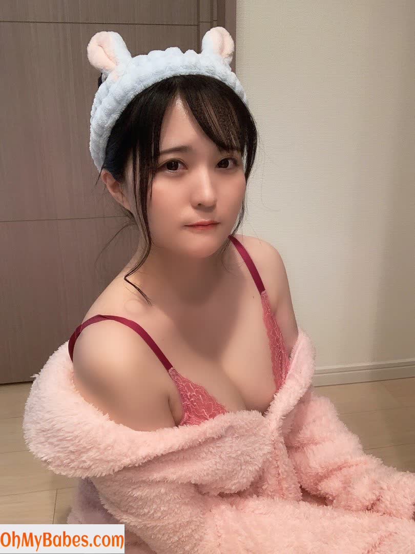 Yaming ASMR Nude Leaked photo #7 - OhMyBabes