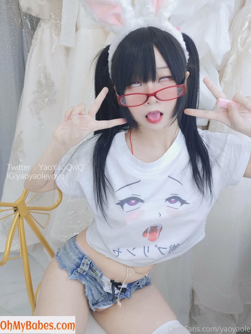 yaoyaole OnlyFans leaked photo #51 - OhMyBabes