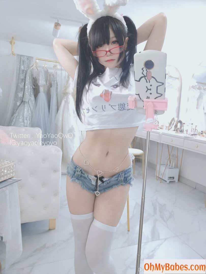 yaoyaole OnlyFans leaked photo #57 - OhMyBabes