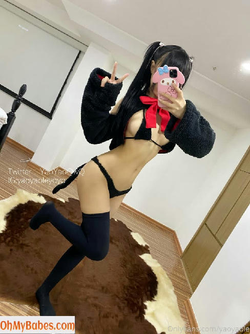 yaoyaole OnlyFans leaked photo #73 - OhMyBabes