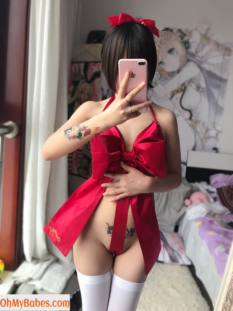 YaoYaoQwQ Nude Leaked photo #155 - OhMyBabes