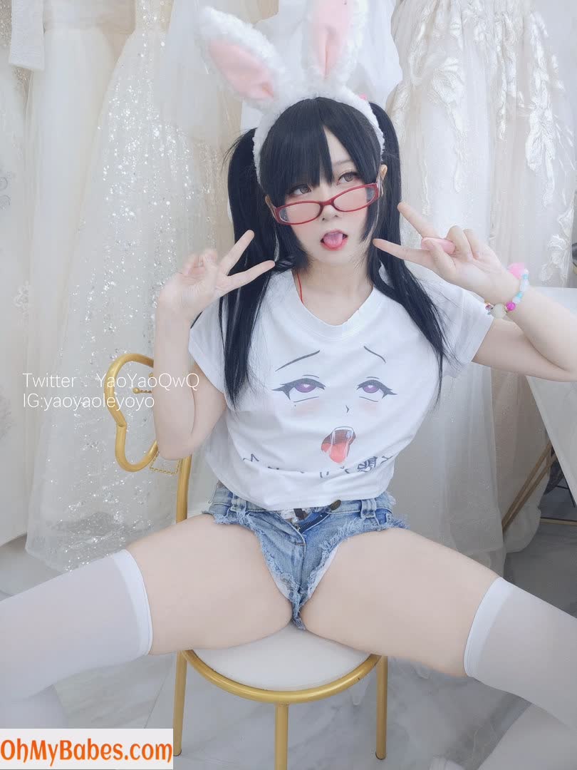 YaoYaoQwQ Nude Leaked photo #69 - OhMyBabes