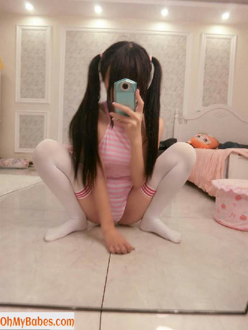 YaoYaoQwQ Nude Leaked photo #57 - OhMyBabes