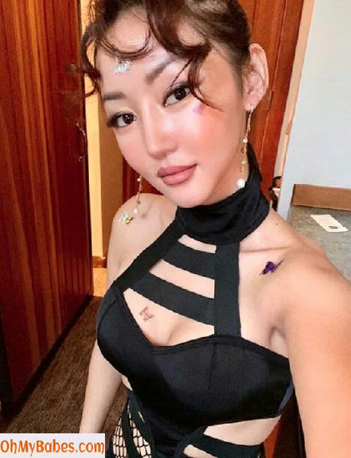 Yeonmi Park OnlyFans leaked photo #7 - OhMyBabes