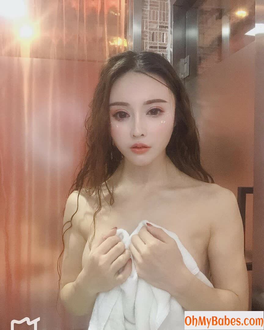 Yuan Herong Nude Leaked photo #178 - OhMyBabes