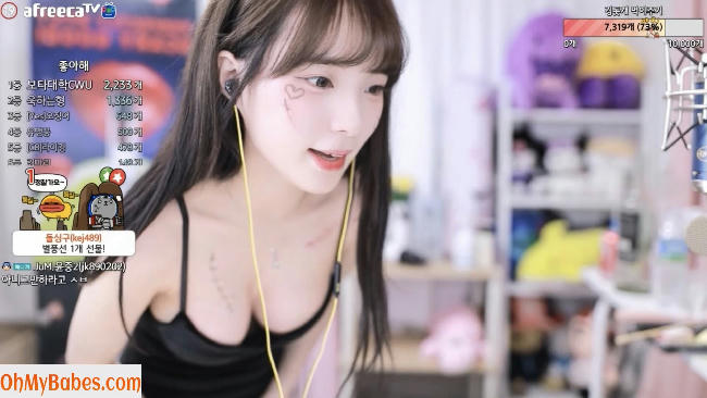 yunhee1222 OnlyFans leaked photo #23 - OhMyBabes