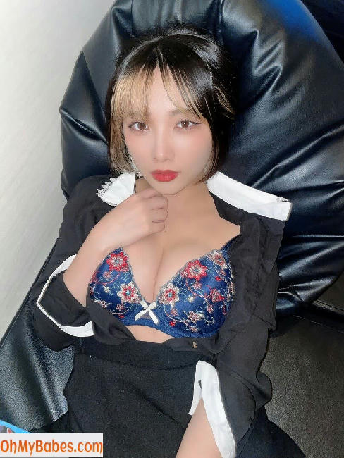 Yuno Mizusawa OnlyFans leaked photo #52 - OhMyBabes