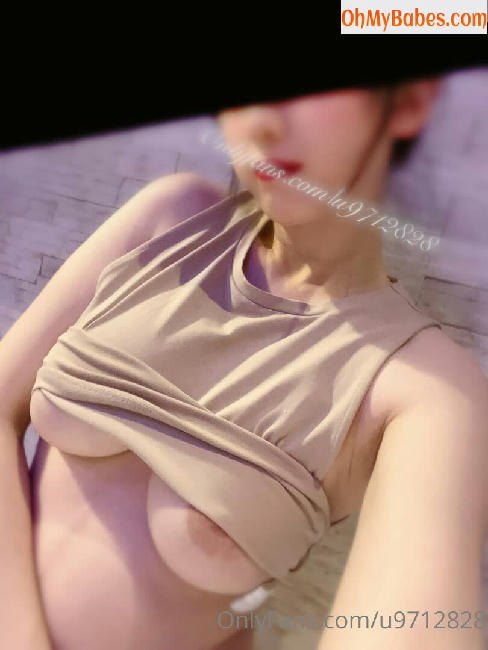 Yunyun OnlyFans leaked photo #88 - OhMyBabes