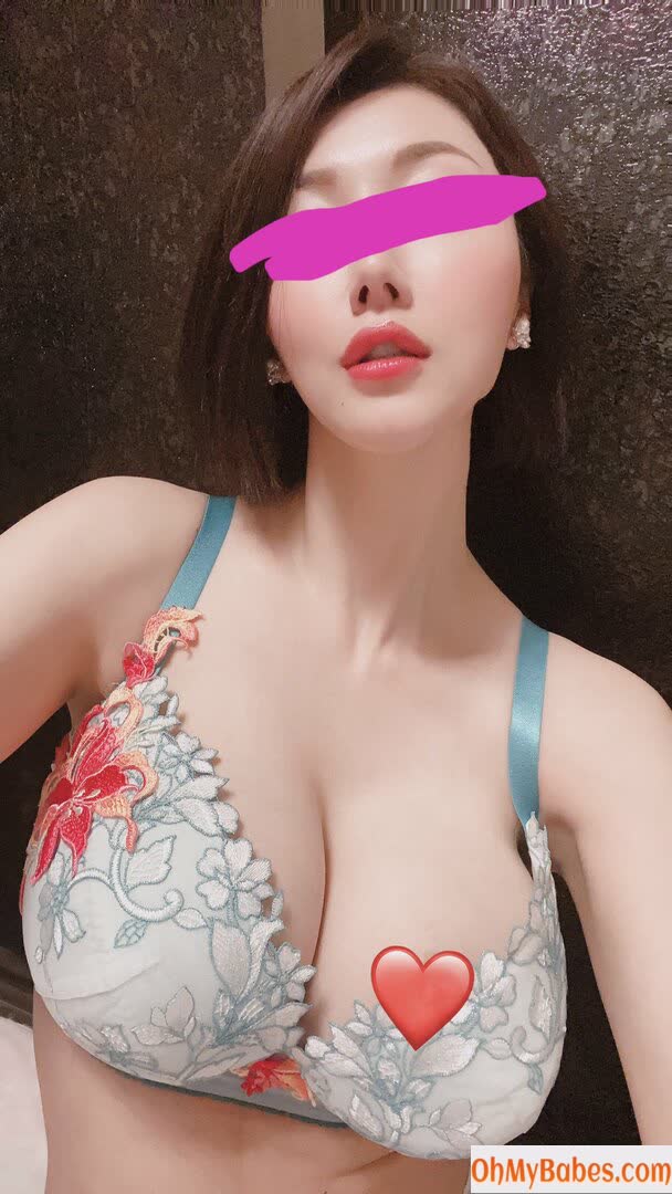 Yuria Mitsushima OnlyFans leaked photo #2 - OhMyBabes