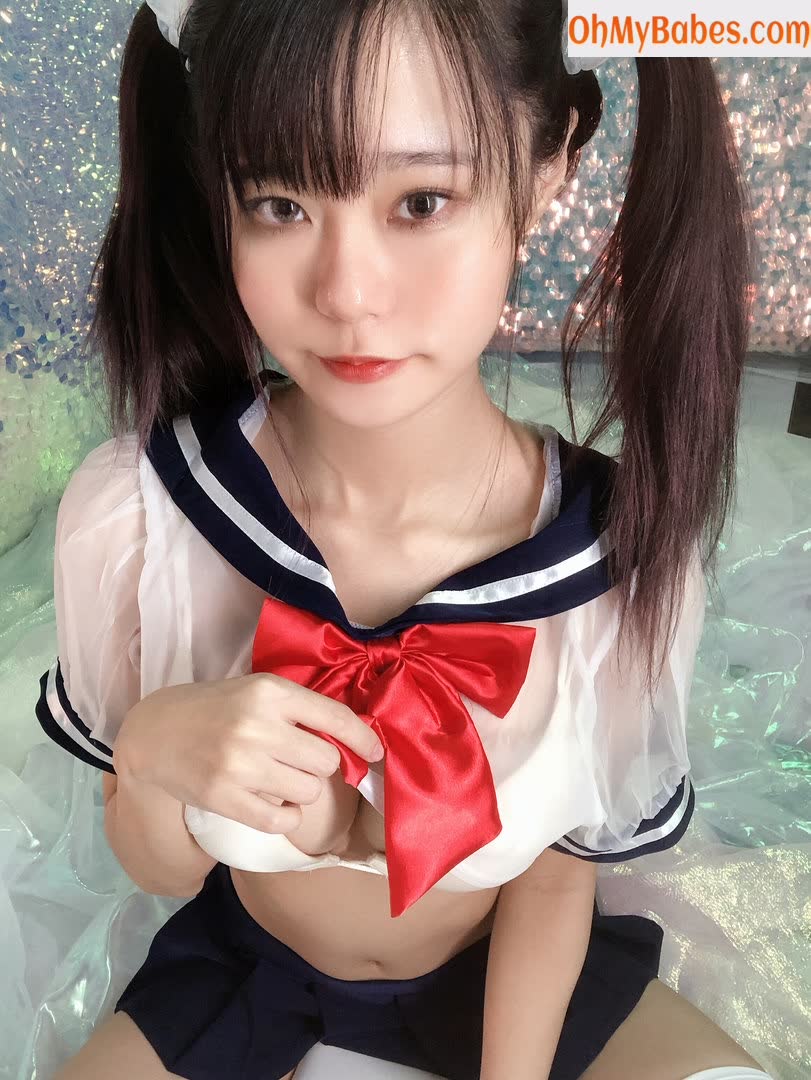 Yuuno Nude Leaked photo #151 - OhMyBabes