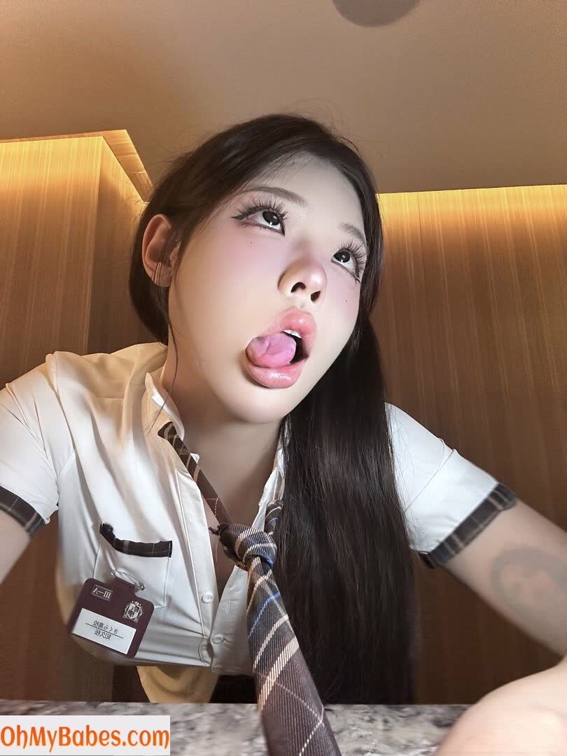 Yuzichucunqi OnlyFans leaked photo #30 - OhMyBabes