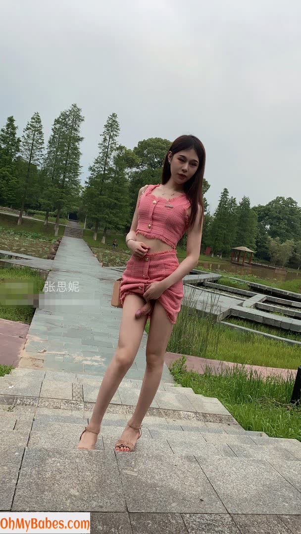 Zhang Sini OnlyFans leaked photo #7 - OhMyBabes