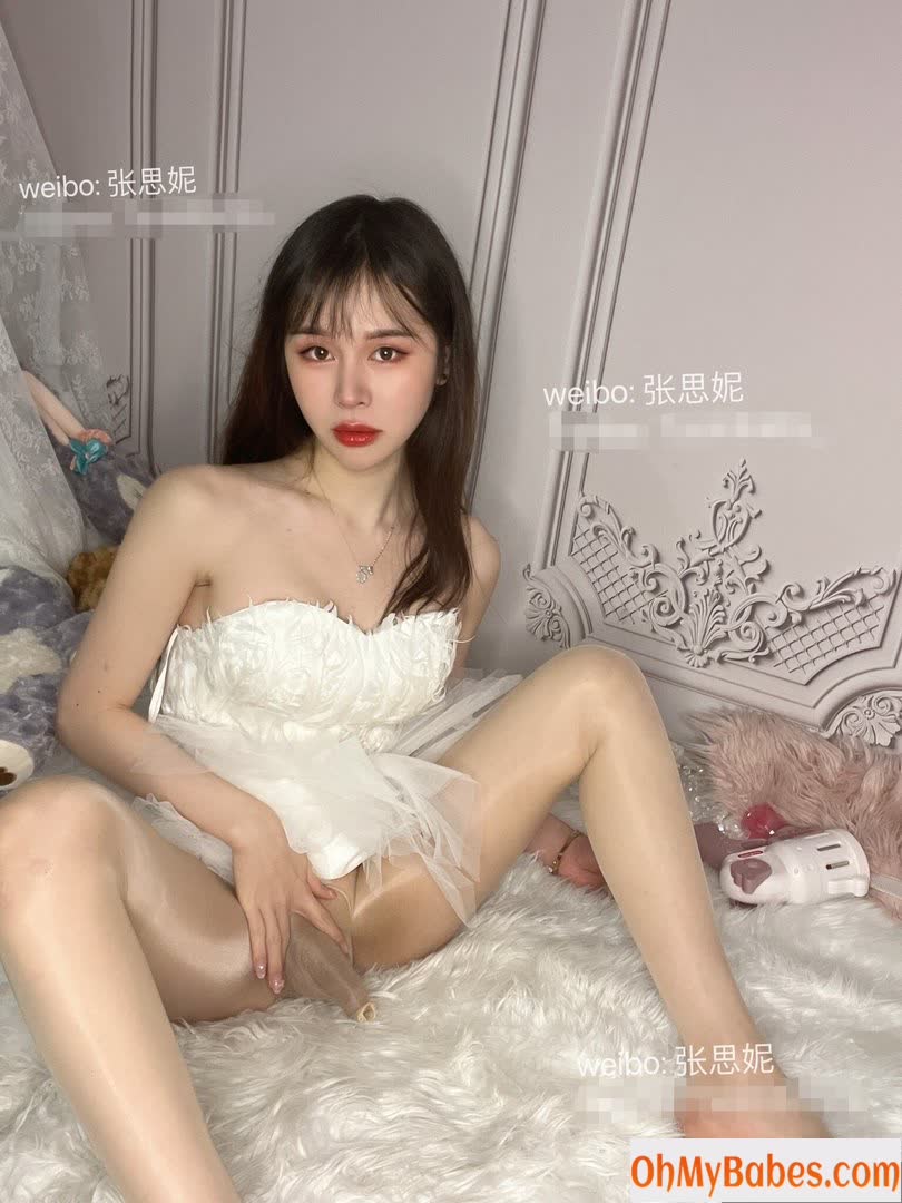 Zhang Sini OnlyFans leaked photo #9 - OhMyBabes