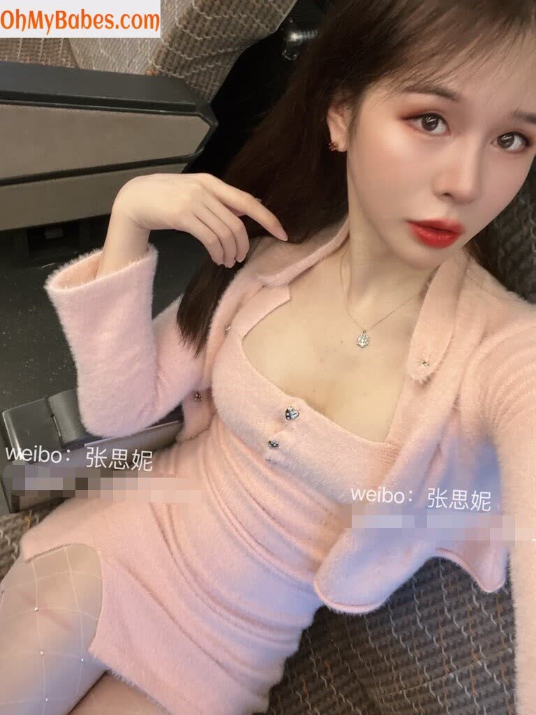 Zhang Sini OnlyFans leaked photo #2 - OhMyBabes