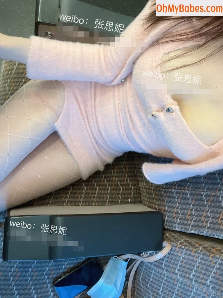 Zhang Sini OnlyFans leaked photo #15 - OhMyBabes