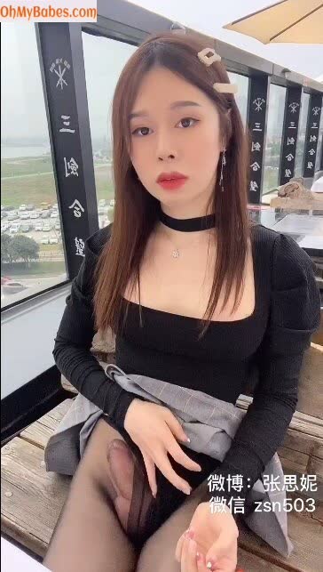 Zhang Sini OnlyFans leaked photo #1 - OhMyBabes