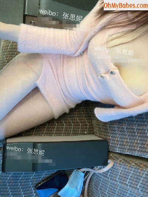 Zhang Sini OnlyFans leaked photo #15 - OhMyBabes